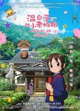 久久一本热